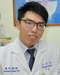 賴宗豪